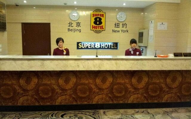 Super 8 Hotel