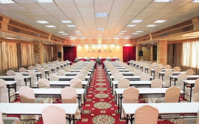 Overseas Chinese Hotel