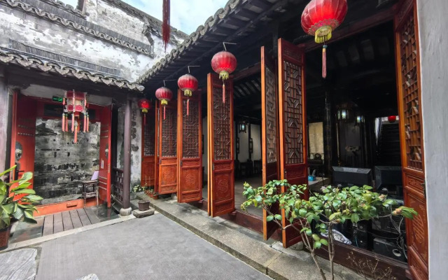 Xitang Zunwen Hall Boutique Hotel
