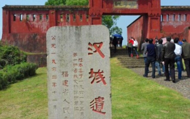 Wuyishan Old Street Hill Lodge