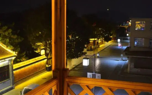 Xingcheng Old Town Guesthouse