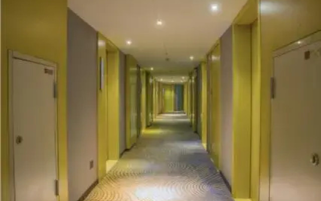 Echarm Hotel Quzhou Longyou