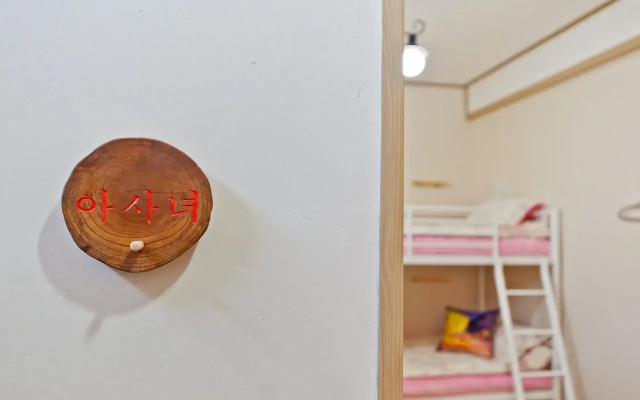 Travel Road Guesthouse