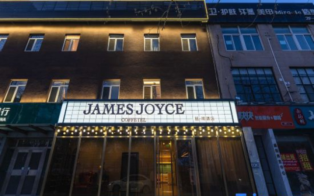 James Joyce Coffetel