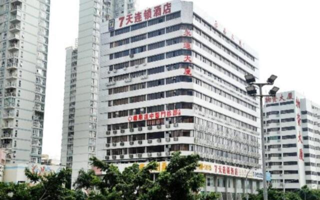 7 Days Inn Shenzhen Dongmen Pedestrian Street Shaibu Subway Station Branch