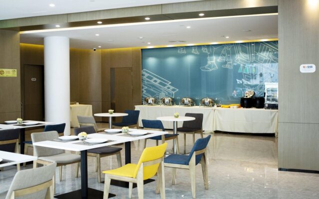 Holiday Inn Express Xiamen City Center by IHG