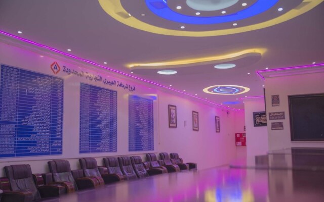 Al Eairy Furnished Apartments Qassim 4