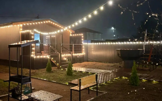 Гармония отдыха