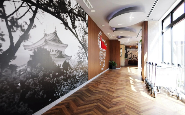 Travelodge Nagoya Sakae
