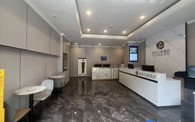 Yiduo Riverview Hotel (Chongqing Liberation Monument Hongya Cave)