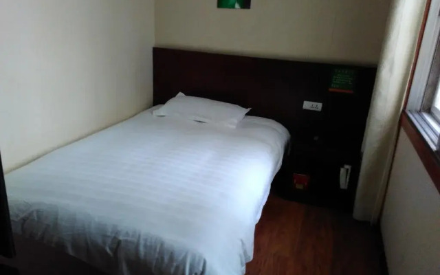 Shengbao Inn