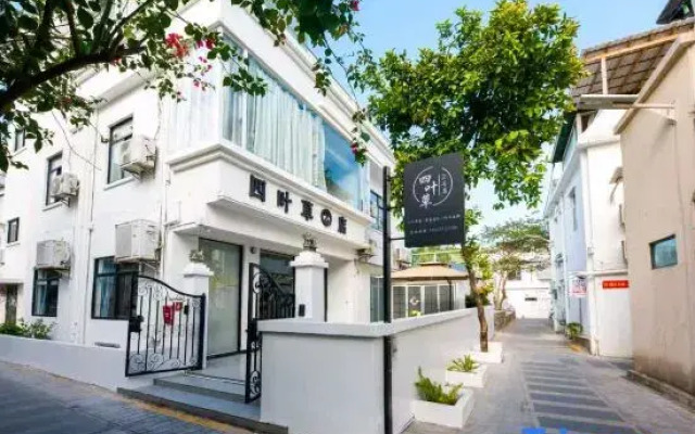 Senman Boutique Courtyard Guesthouse