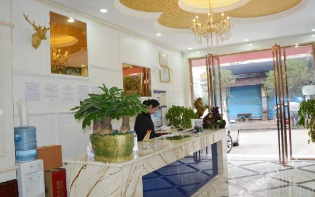 Jiahua Aiqing Theme Hotel