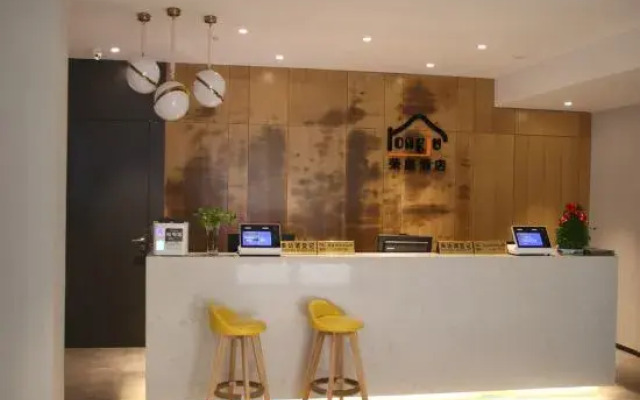 Rongju Hotel（Xuhui Longhua Riverside）