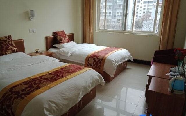 Xi'an Futian Hotel (Xi'an Academy of Fine Arts Linyi Branch)