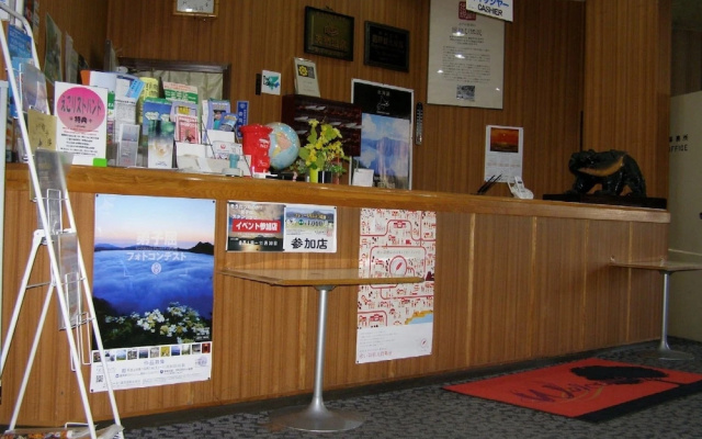 Hotel Masyu