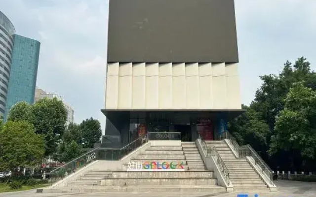HanTing Hotel (Nanjing Fuqiao Subway Station Future City)