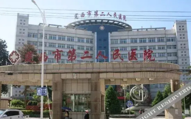 Dingxi Beifeng Business Hotel