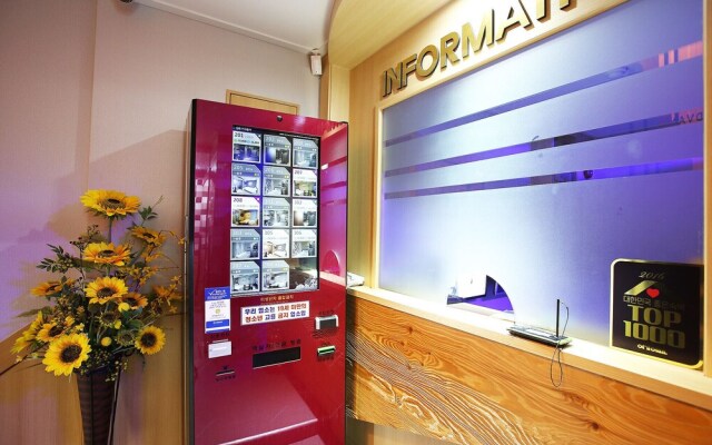 Wolgok Shinhwa Self Check-in Motel