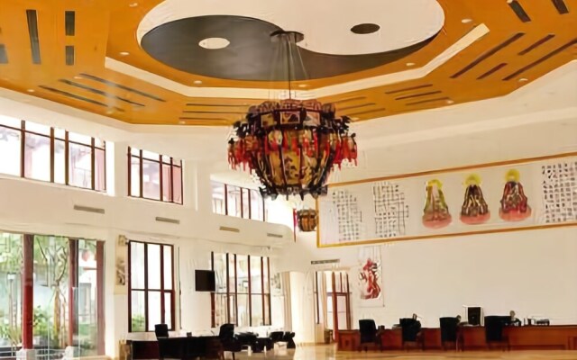 Daoyuan Shengcheng Hot Spring Internationnal Hotel