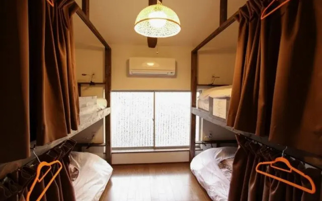 Kyoto Guesthouse Otabi-an