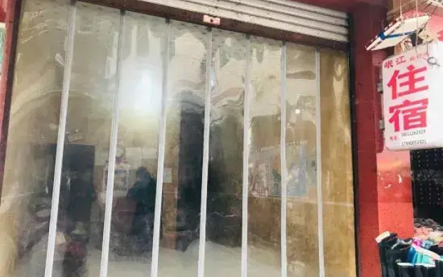 Wenchuan Lijiang Accommodation