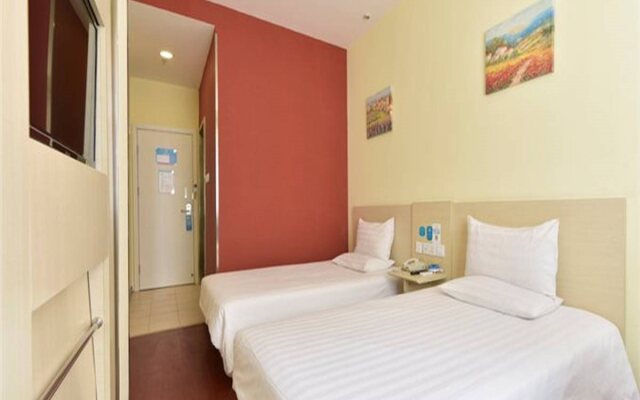 Hanting Express Beijing Nanyuan Airport