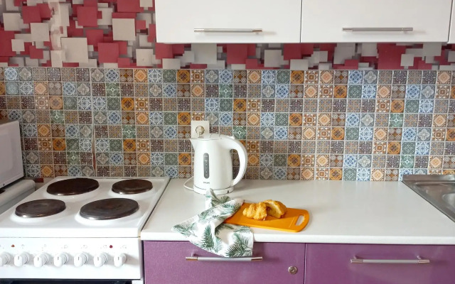 Апартаменты на улице Дальняя 37