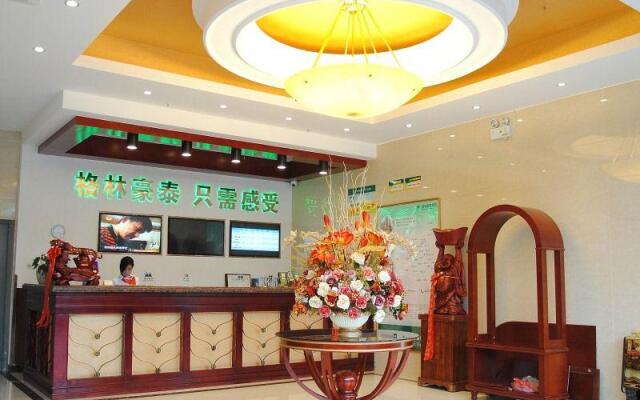 GreenTree Inn Anhui Hefei North Fuyang Road Luyang Industrial Park Express Hotel