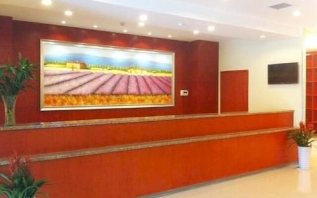 Hanting Express Zhaoyuan Wenquan Road Jincheng Square