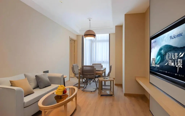 Vienna International Hotel (Haian Central Plaza)