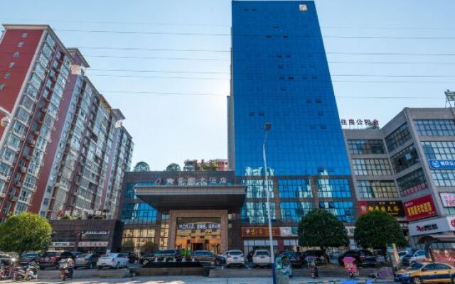 Yujingyuan Hotel