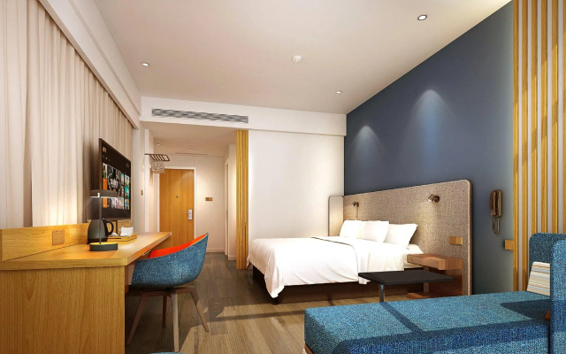 Holiday Inn Express Chengdu North Railway Station by IHG