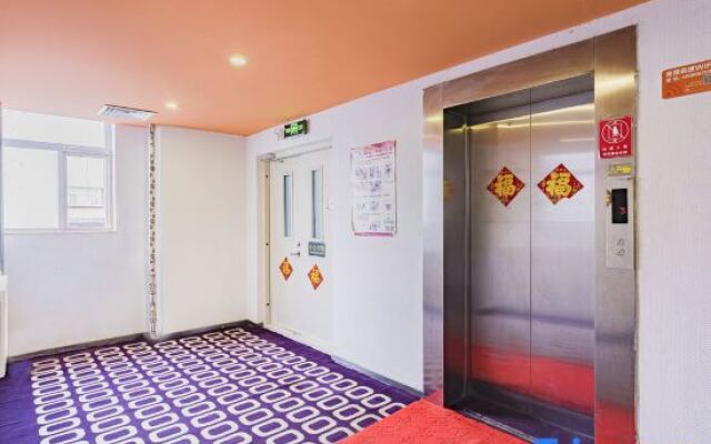 Pod Inn (Beijing Huairou Yingbin Road Commercial Street)