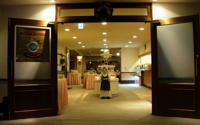 Shigakogen Olympic Hotel