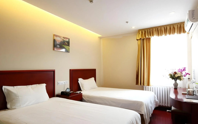 GreenTree Inn Beijing Chaoyang Shilihe Antique City Express Hotel