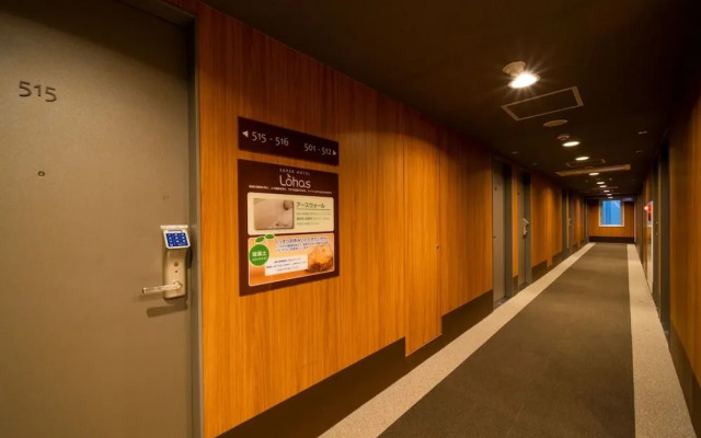 Super Hotel Sapporo Susukino