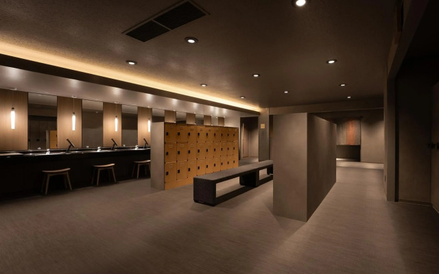 Grand Mercure Nara Kashihara