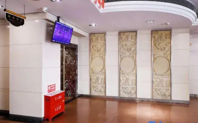 Southern Airlines Pearl Hotel