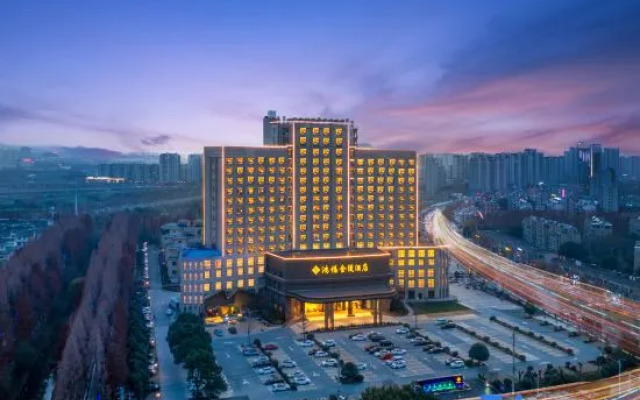 Lujiang Hongfu Jinling Hotel