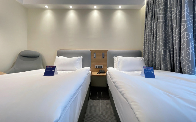 Holiday Inn Express Ankara Airport by IHG