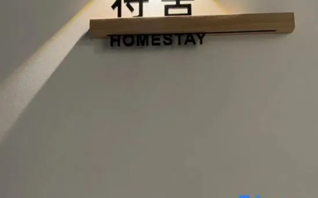 Setia sky 88 Foo homestay