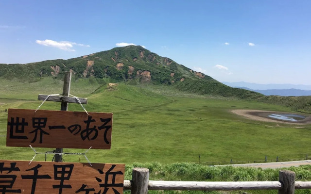 Higashi Kumamoto Business Center