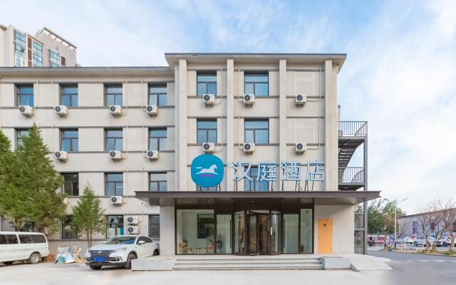 Hanting Hotel Beijing Shangdi Anningzhuang