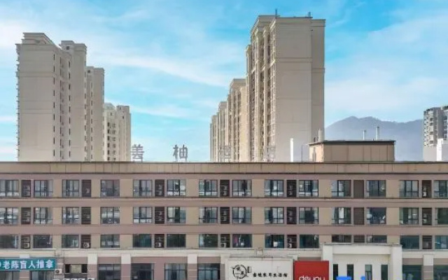 Zhenjiang Meiyou Hotel (High Speed Railway South Station) – Exterior – Zhenjiang
