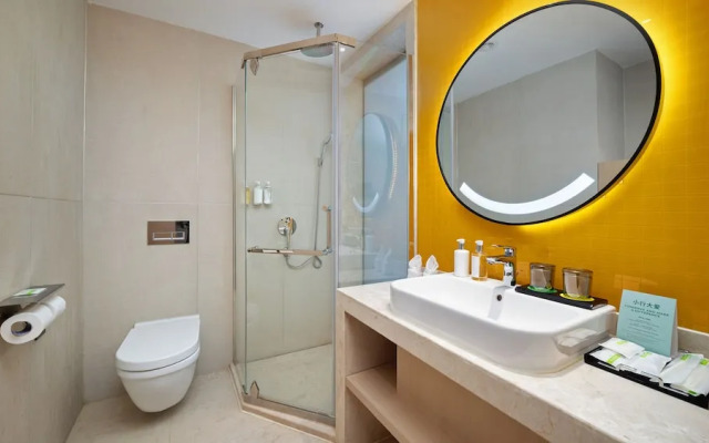 Holiday Inn Dujiangyan Ancient Town by IHG