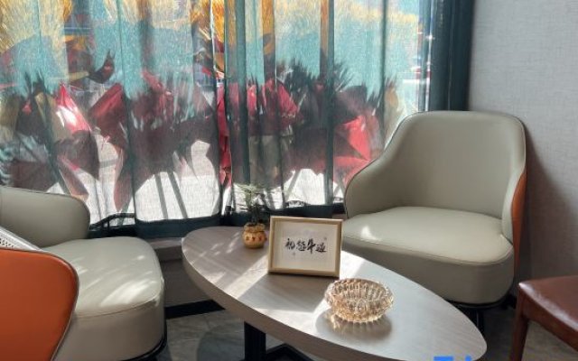 Fuyu Xinyue Business Hotel