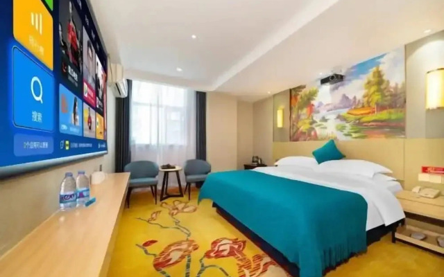 GreenTree Inn Guangdong Jieyang Puning International Garment City Express Hotel