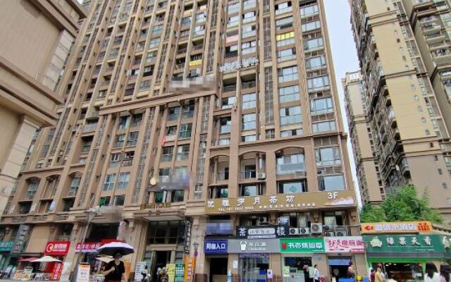 Daoyulai Hotel (Danzishi international Community)