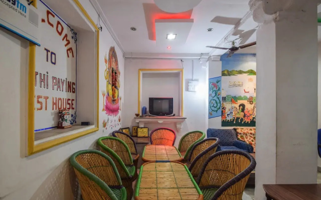 Atithi Paying Guest House by Oyo Rooms